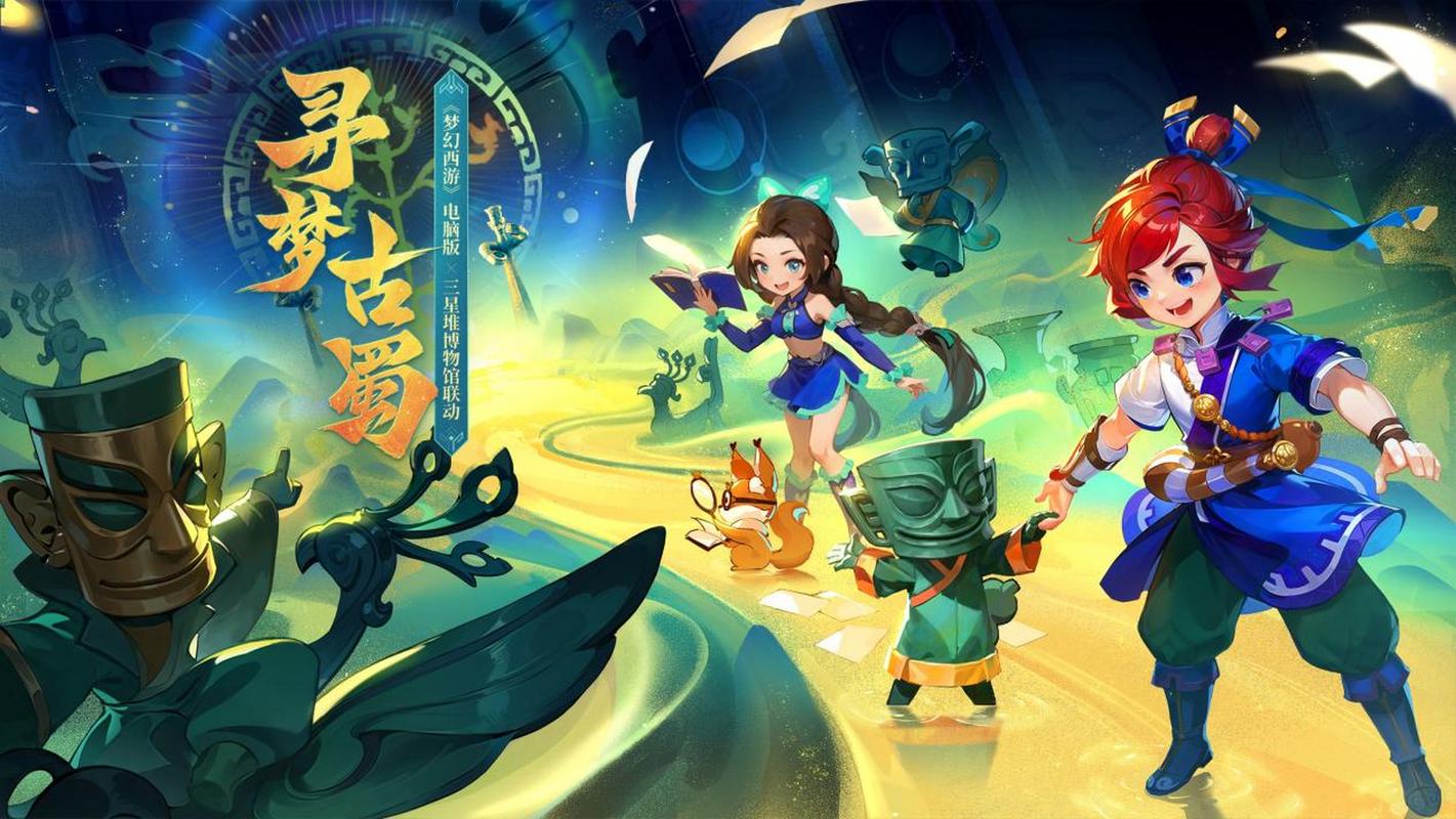 涯既是榜样