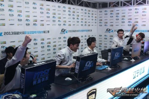 世界大学生 世界大学生