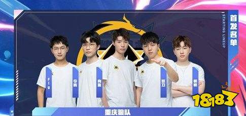 显著效果