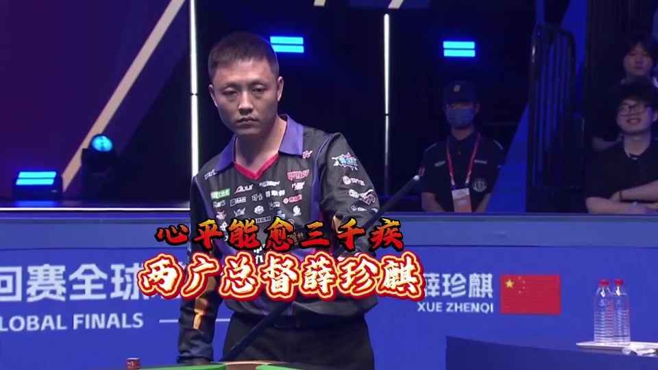 训练营将提