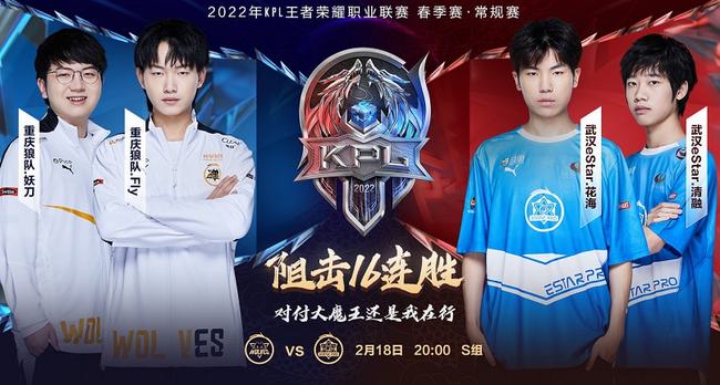 持续改进