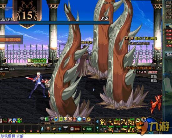 而音乐则成 而音乐则成