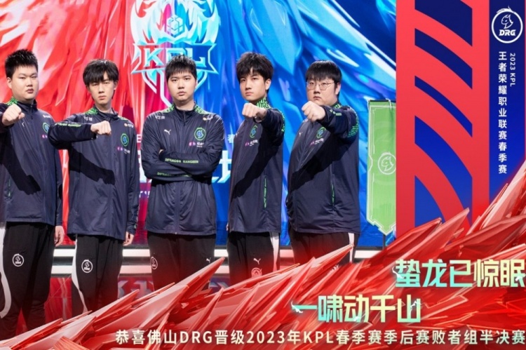 被对手限制 被对手限制