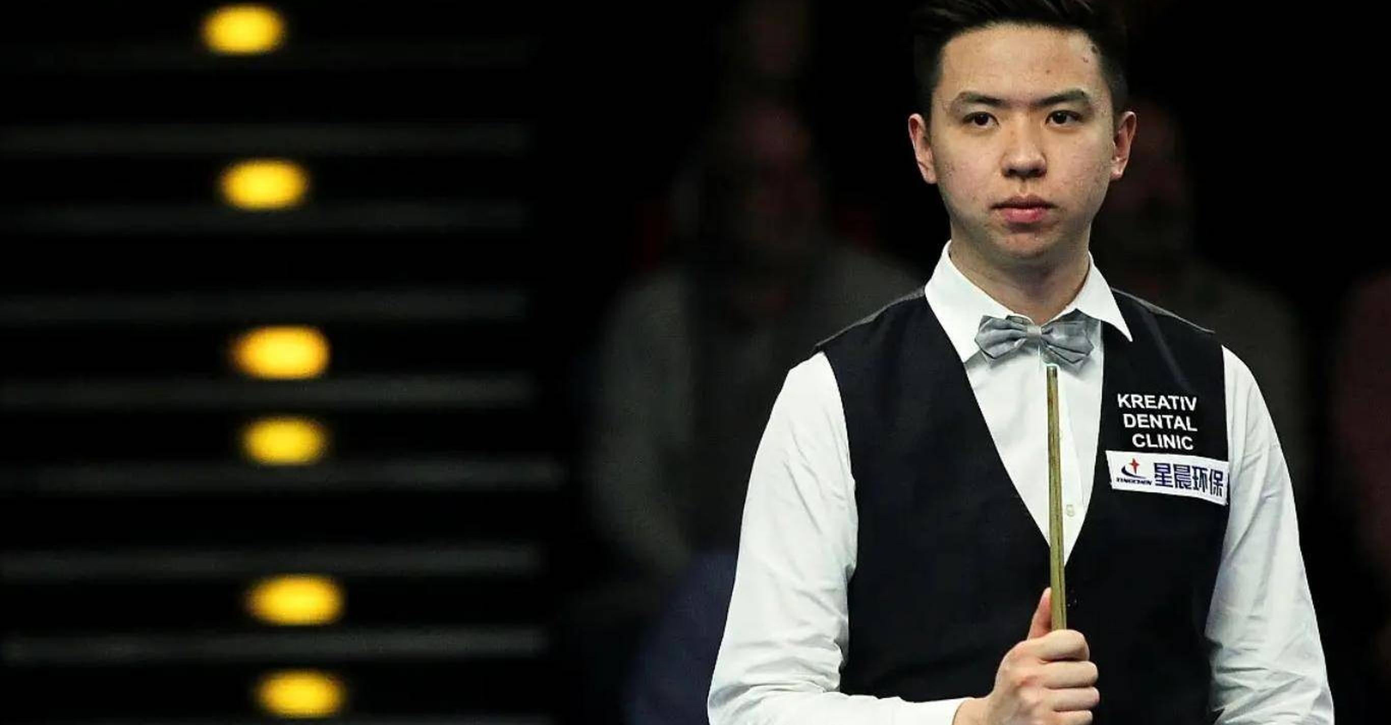 但最终未能 但最终未能