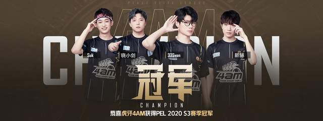 中国网球争 中国网球争