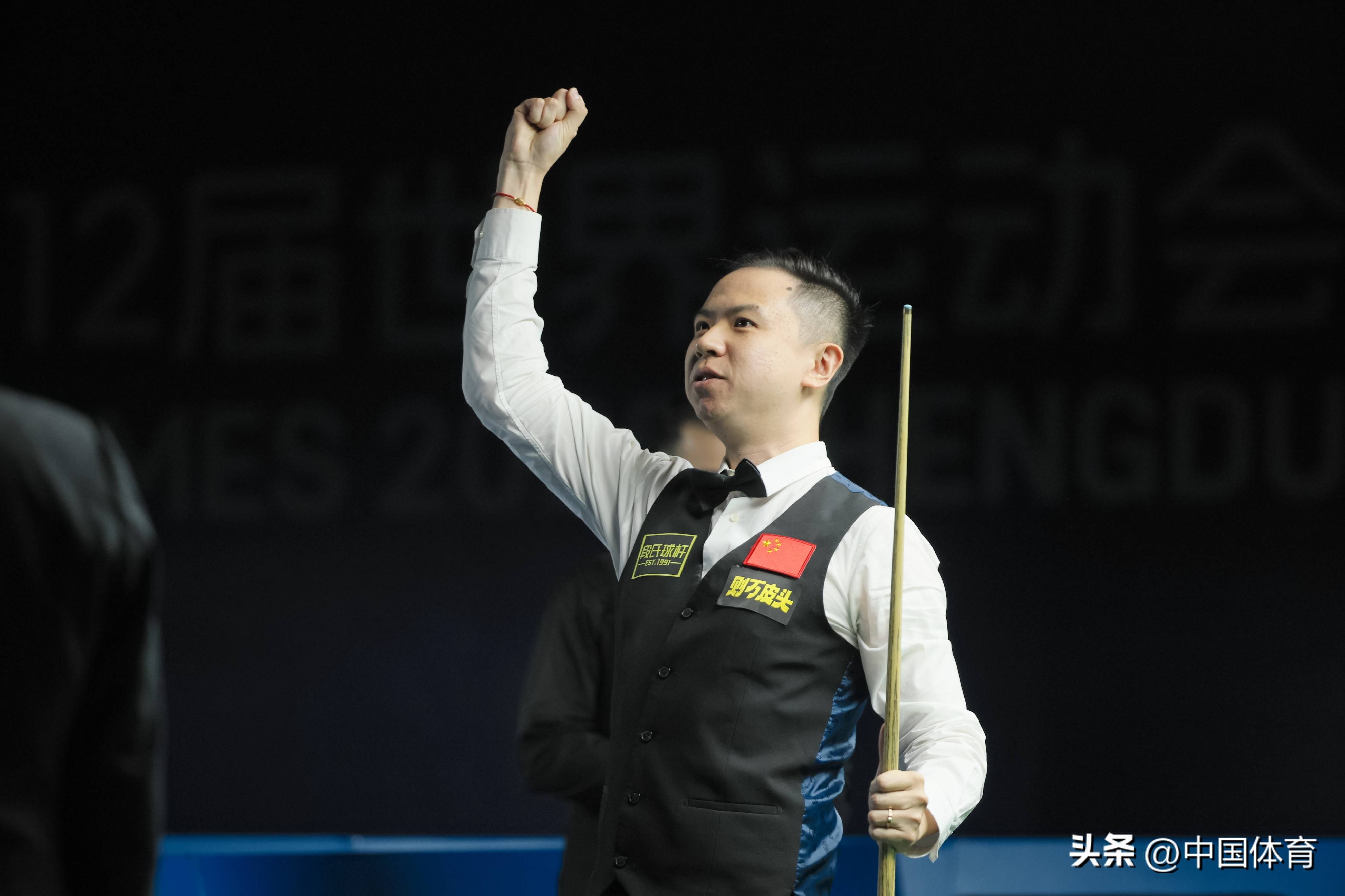 球队创造机 球队创造机