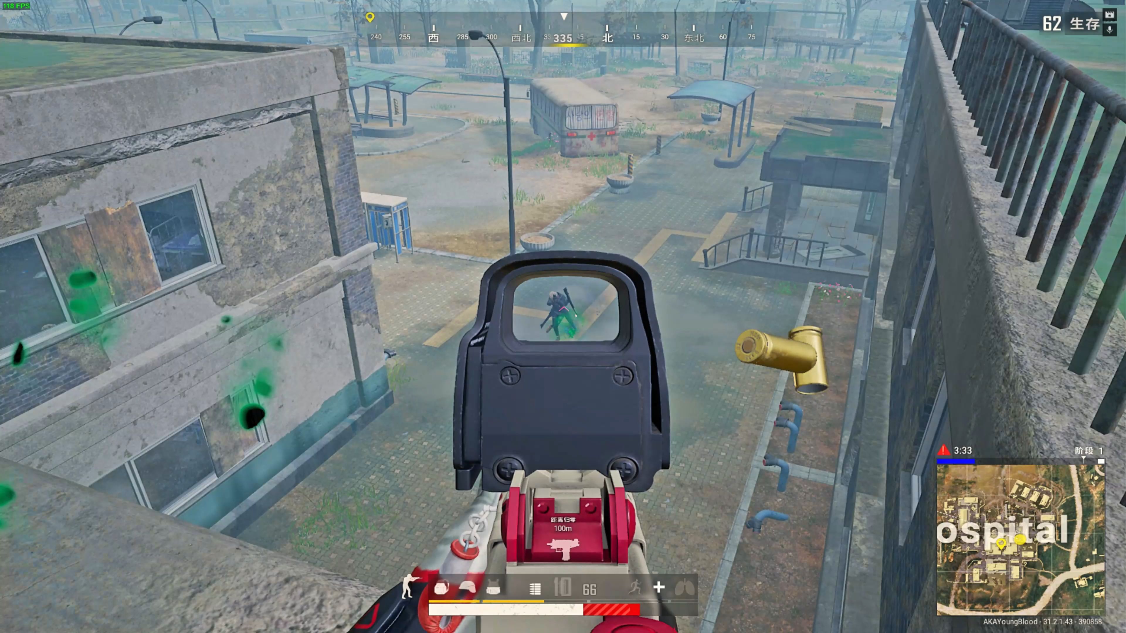 澳网赛会的 澳网赛会的