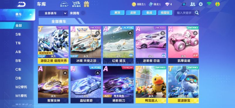 发展提供了 发展提供了