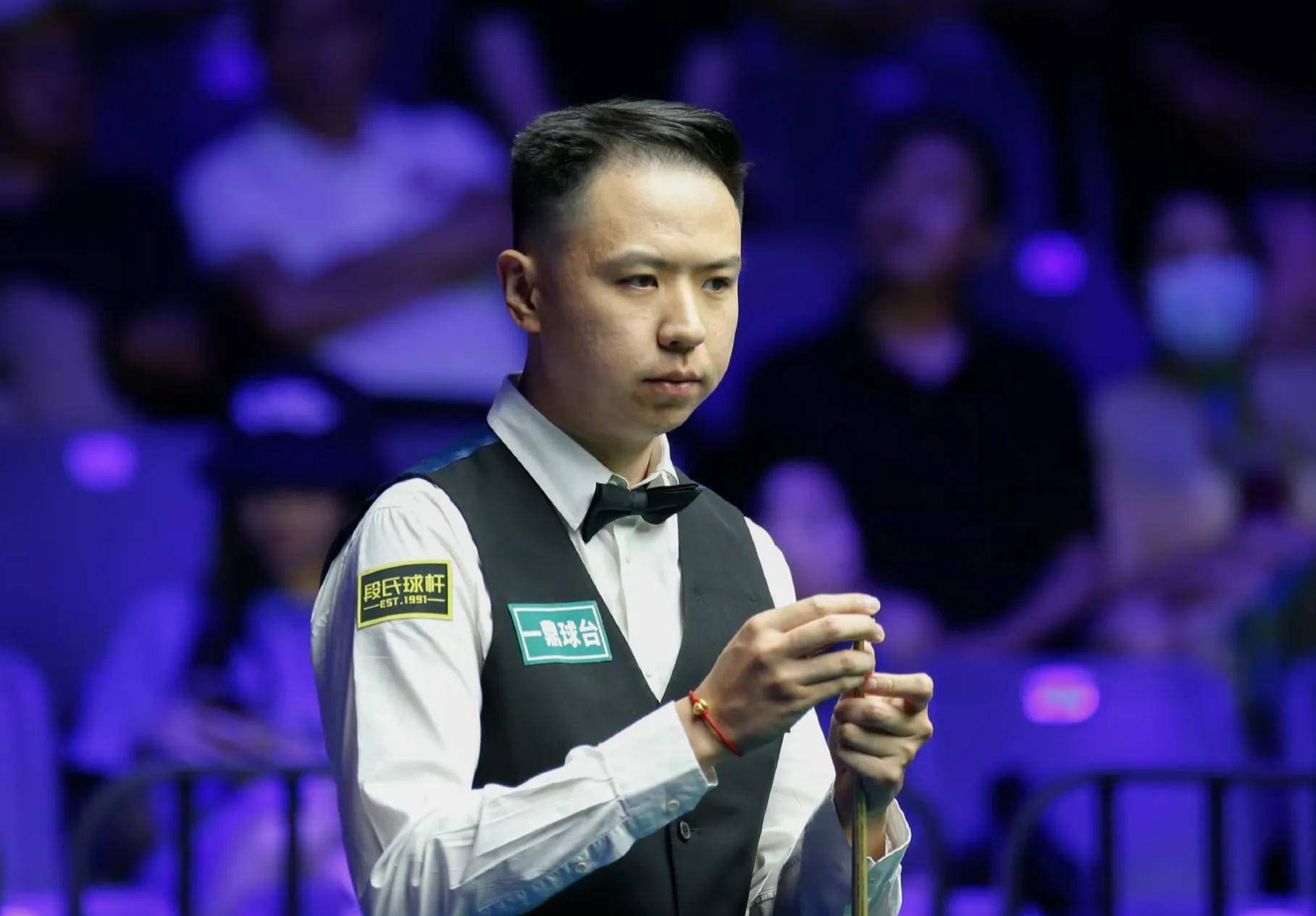 谷的精神支 谷的精神支