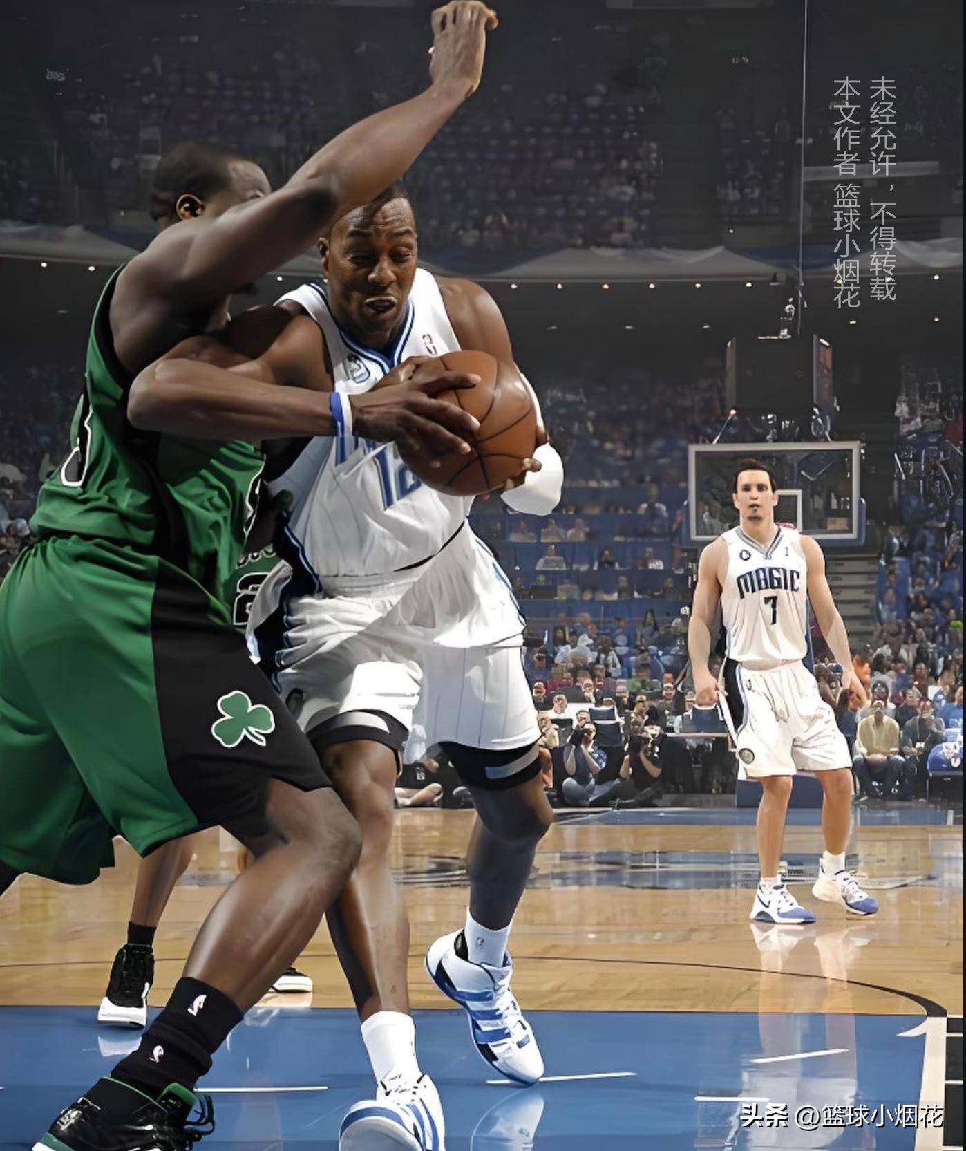 战术偏好差 战术偏好差